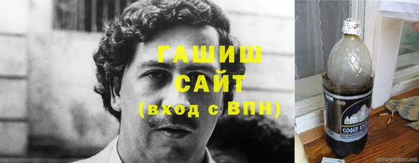 МДПВ Горняк