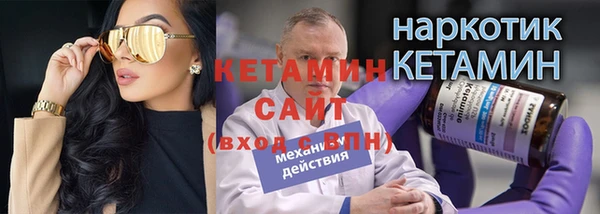 МДПВ Горняк