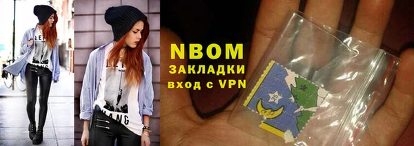 МДПВ Горняк