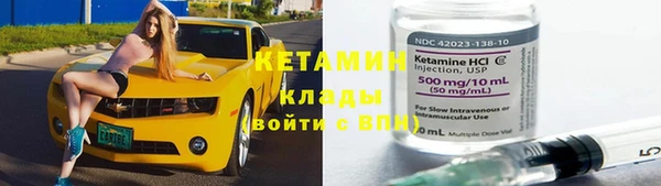 МДПВ Горняк