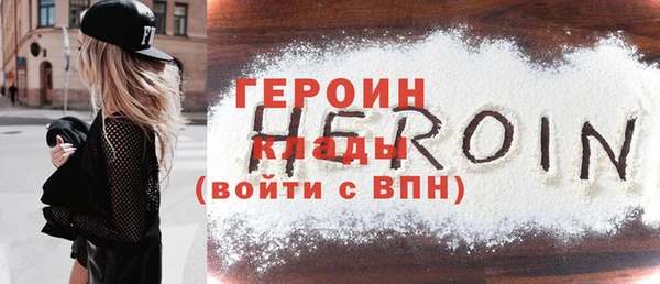 МДПВ Горняк