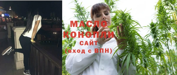 МДПВ Горняк