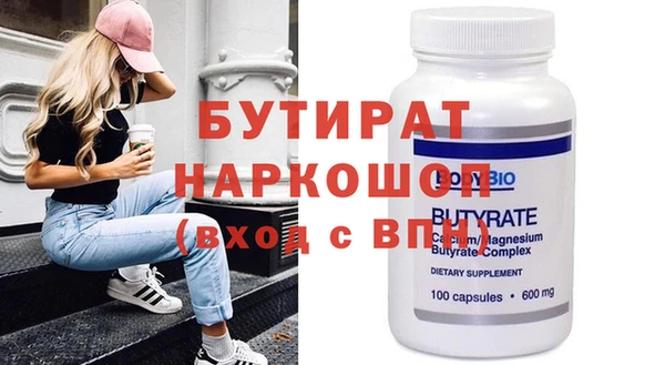 COCAINE Вязники