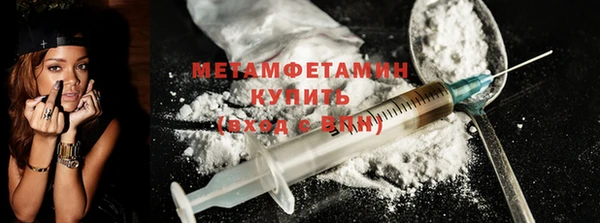 МДПВ Горняк