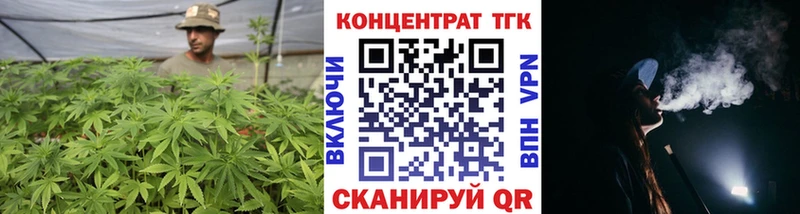 что такое   Красавино  ТГК Wax 